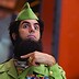 Aladeen