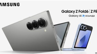 Vazamento em site da Samsung revela primeira imagem do Z Fold 6